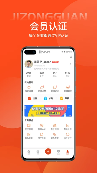 每体：多名巴萨球员点赞德罗夺欧冠社媒 包含亚马尔、坎塞洛等人